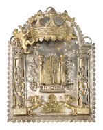 A GALICIAN PARCEL-GILT SILVER TORAH SHIELD, DATED 1836-37