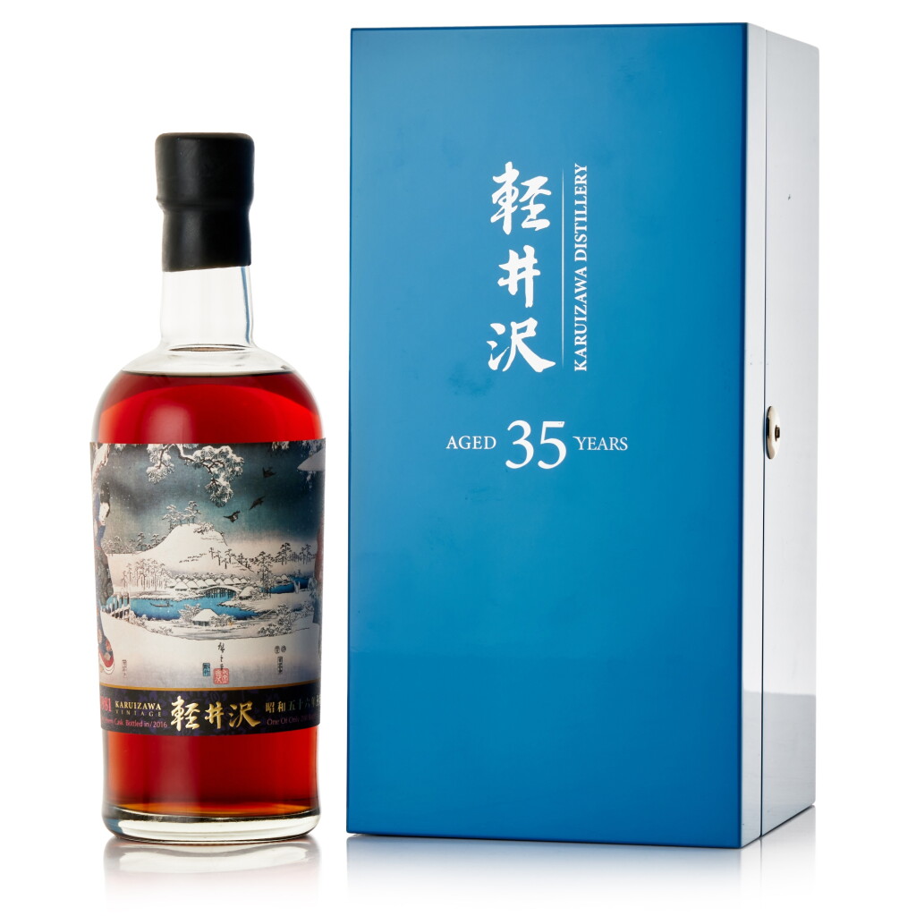 View full screen - View 1 of Lot 8211. 軽井沢 Karuizawa 35 Year Old Cask #7427 "Snow Scenes" 57.2 sbv 1981 (1 BT70).