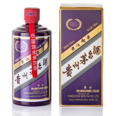View full screen - View 1 of Lot 8543. 2023年產 貴州茅台香港之友協會專用茅台酒 (紫茅) Kweichow Moutai HK Friends Of Moutai Special Edition 2023 (1 BT50).