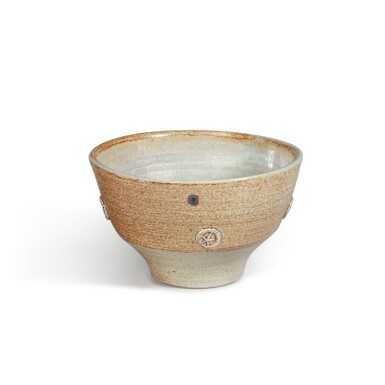 View full screen - View 1 of Lot 888. Footed Bowl.