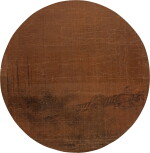 Anonymous, Farming in Spring | 佚名 《春耕圖》水墨絹本