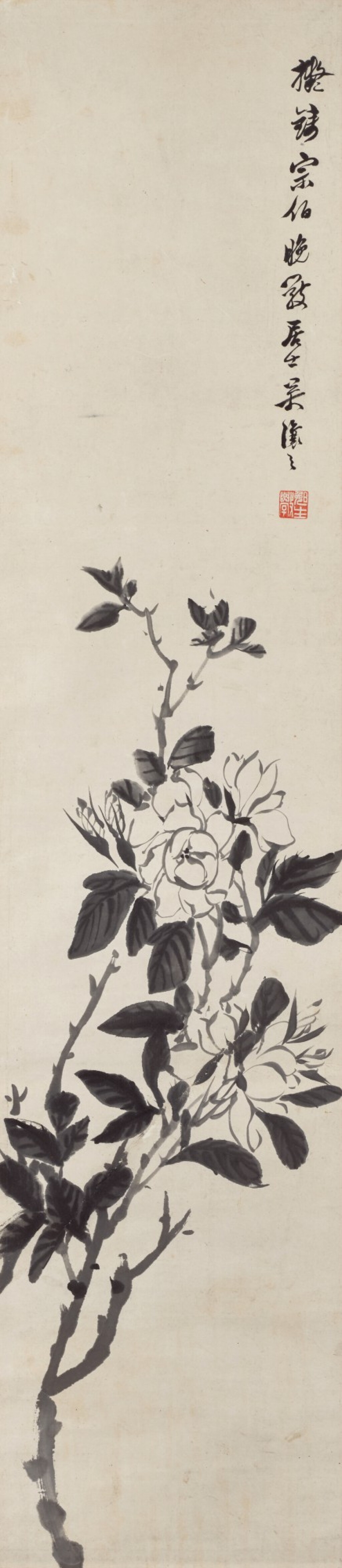 View full screen - View 1 of Lot 2579. Wu Xizai 吳熙載 | Cape Jasmine 梔子花.