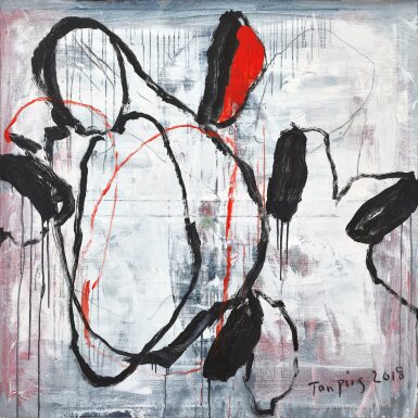 View full screen - View 1 of Lot 732. Tan Ping 譚平 | Untitled 無題.