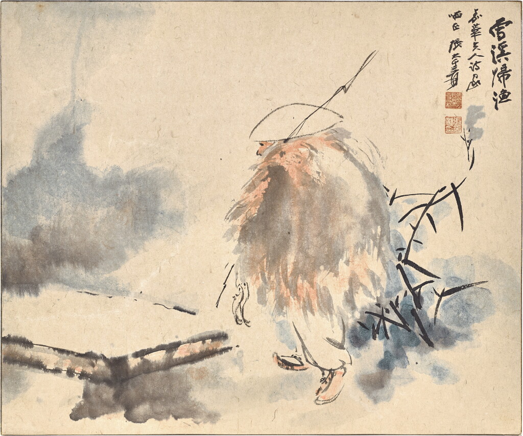 View full screen - View 1 of Lot 3089. 張大千 雪溪歸漁 | Zhang Daqian (Chang Dai-chien, 1899-1983), Return from Fishing at the Snowy Brook.