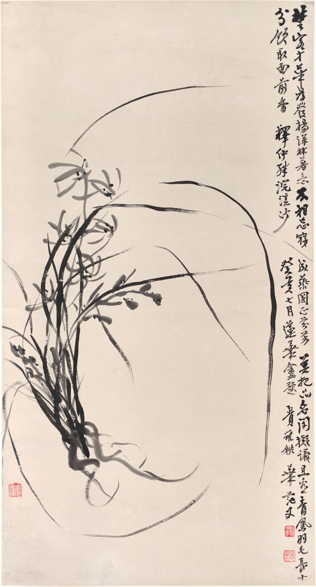 View full screen - View 1 of Lot 3082. 姚華 墨蘭 | Yao Hua, Ink Orchid.
