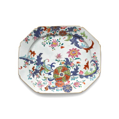 View full screen - View 1 of Lot 283. A pseudo tobacco leaf meat dish, Qing dynasty, 18th century.