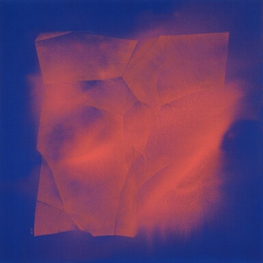 View full screen - View 1 of Lot 1518. Tay Bak Chiang | Dear _________.