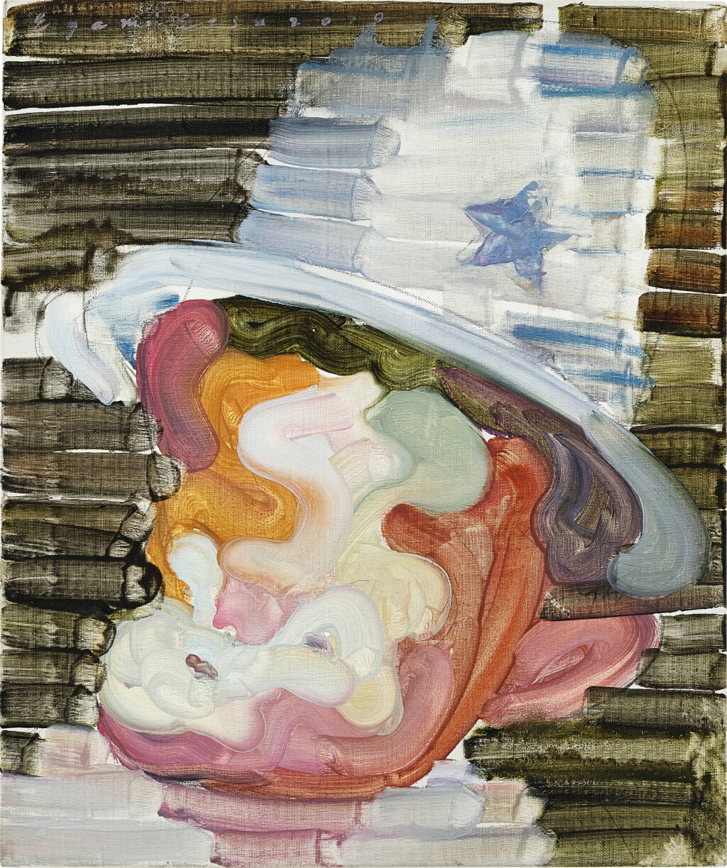 View full screen - View 1 of Lot 5536. Untitled | 無題.