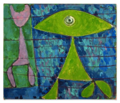 View full screen - View 1 of Lot 151. Figures in Landscape.