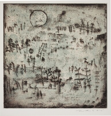 View full screen - View 1 of Lot 1100. Zao Wou-Ki 趙無極 | Paysage au soleil 陽光下的風景.