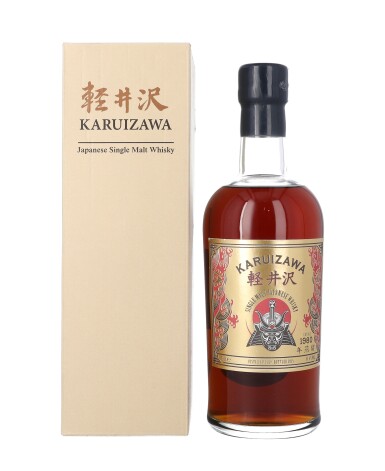 View full screen - View 1 of Lot 5007. Karuizawa Golden Samurai 61.6 abv 1980 (1 BT70).