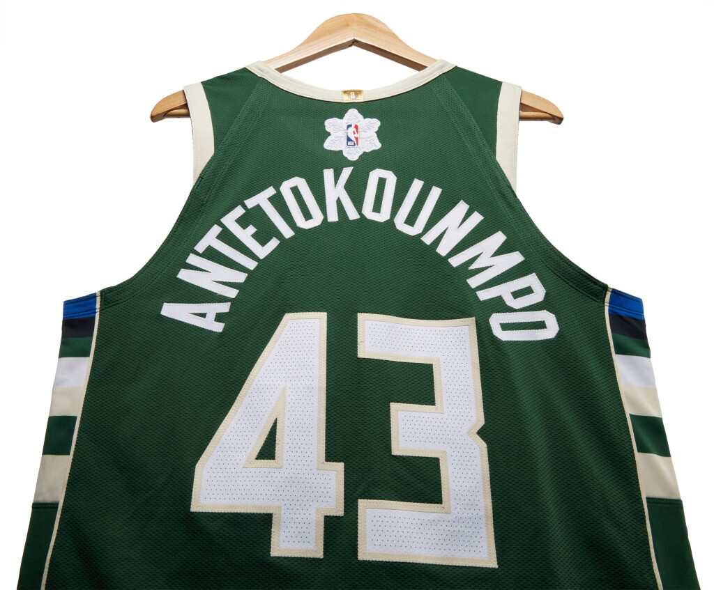 View full screen - View 1 of Lot 59. Thanasis Antetokounmpo ‘Christmas Day’ Milwaukee Bucks 2023-2024 Game Worn Icon Edition Jersey.