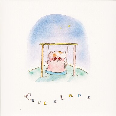 View full screen - View 1 of Lot 818. 麥家碧@麥兜美術室 Love Stars | Alice Mak @ McDull Artroom, Love Stars.