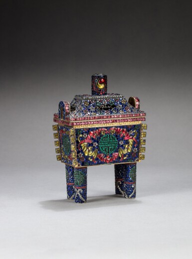 View full screen - View 1 of Lot 140. An unusual small embellished gilt-bronze archaistic incense burner Qing dynasty | 清 鎏金銅嵌料石長方熏爐.
