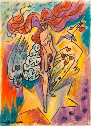 View full screen - View 1 of Lot 315. Music Hall.