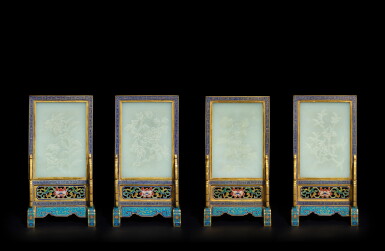 View full screen - View 1 of Lot 3637. A set of four white jade-inset cloisonné enamel table screens, Qing dynasty, Qianlong period | 清乾隆 掐絲琺瑯框嵌白玉花卉詩文硯屏一組四件.