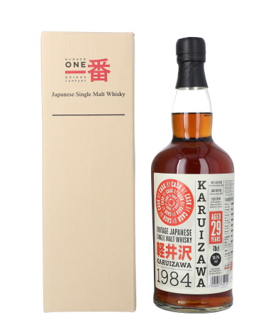 View full screen - View 1 of Lot 5017. Karuizawa Cask By Cask #7802 29 Year Old 56.7 abv 1984 (1 BT70).