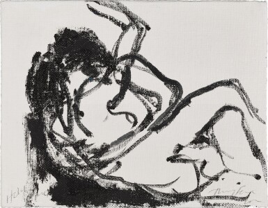 View full screen - View 1 of Lot 324. Holding Me.