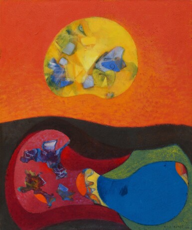 View full screen - View 1 of Lot 137. La Terre est une femme.