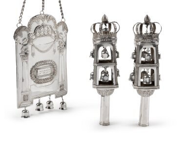 View full screen - View 1 of Lot 55. A German Silver Set of a Pair of Torah Finials and Torah Shield, Maker’s Mark H D italics, Circa 1810.