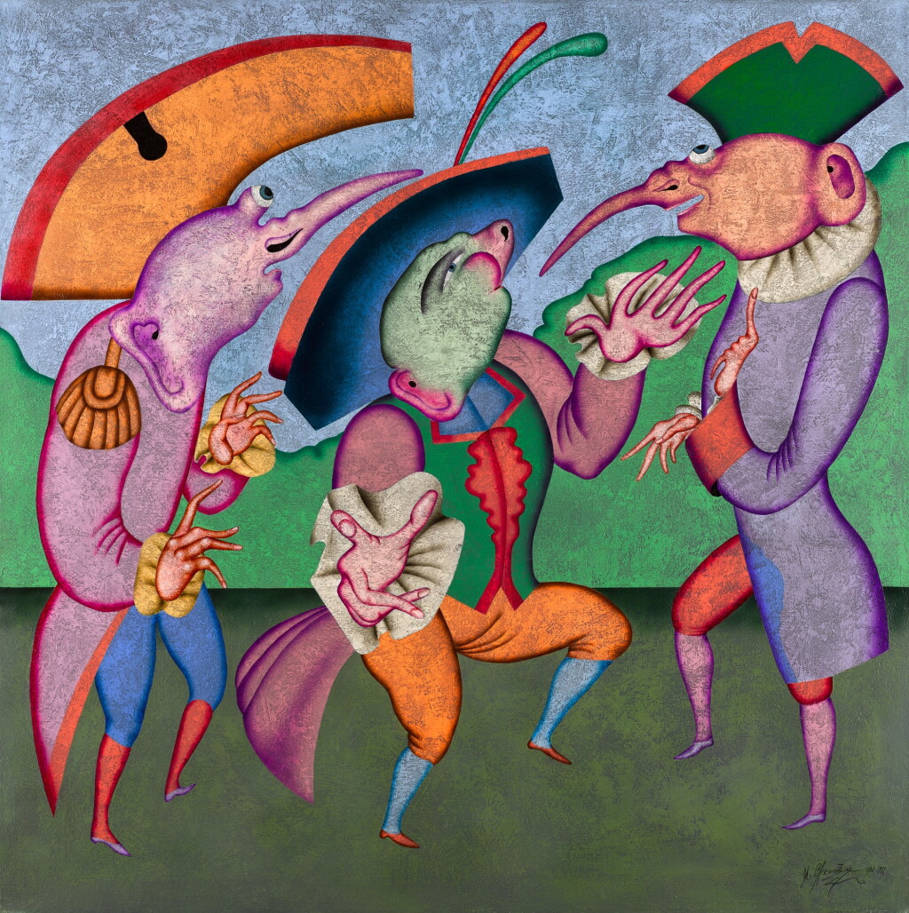 View full screen - View 1 of Lot 195. From the Carnivals of St Petersburg Series.
