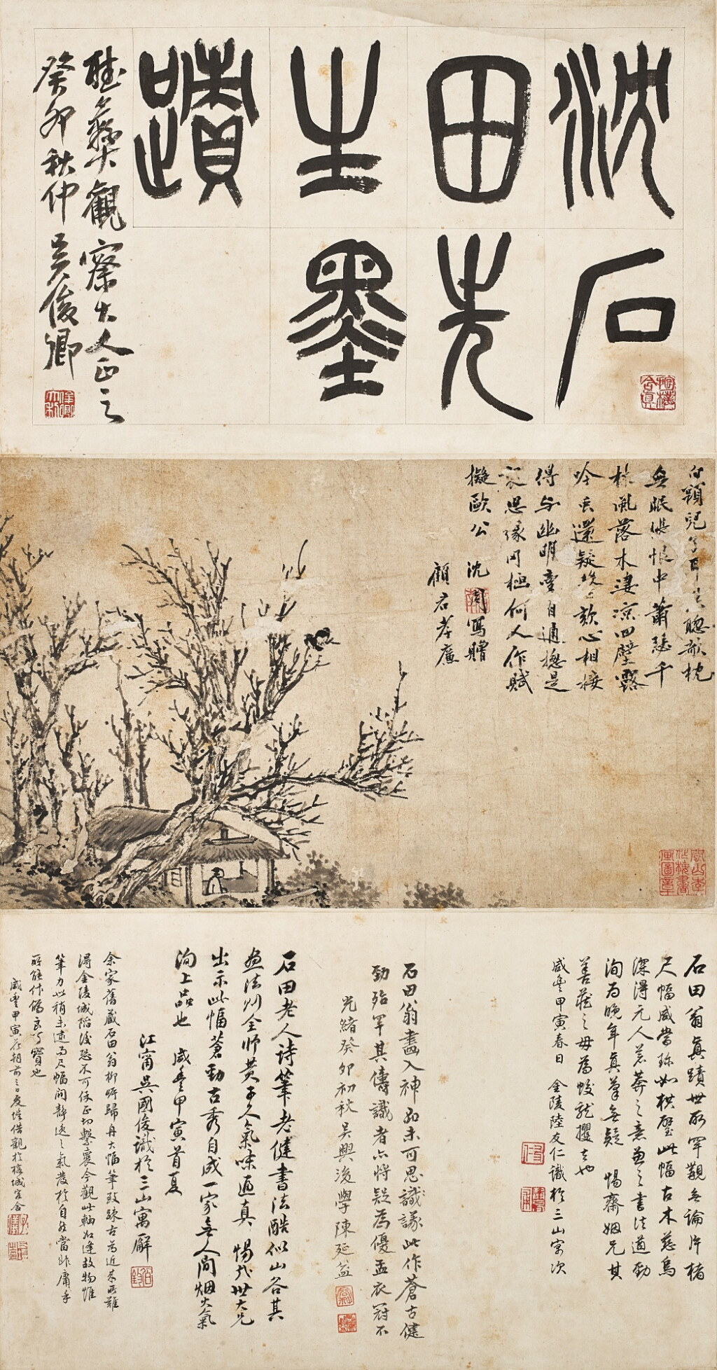 View full screen - View 1 of Lot 3021. Shen Zhou, Crows on Trees | 沈周 古木慈烏.
