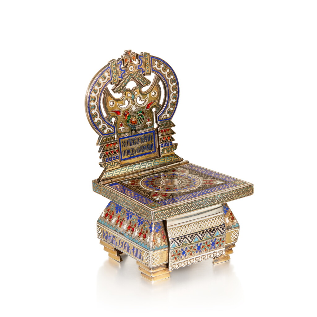 View full screen - View 1 of Lot 232. A silver-gilt and champlevé enamel salt throne, Andrei Bragin, St Petersburg, circa 1890.