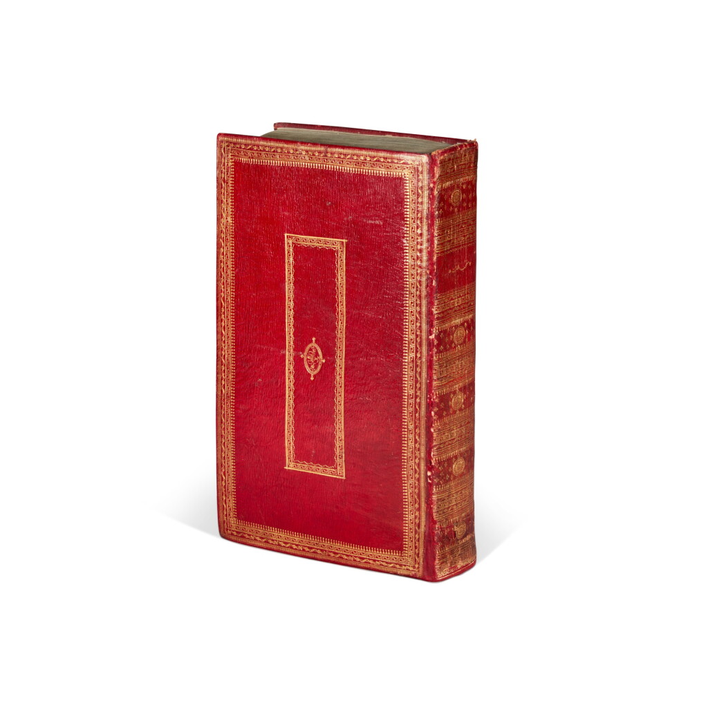 View full screen - View 1 of Lot 214. Rusheed-e T'Hatvee | Moontukhub-ool-Loghaut, or A Dictionary of Arabic Words, Calcutta, 1808, Earl of Minto's copy.