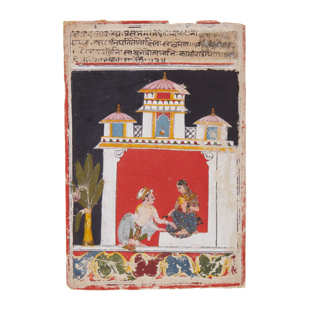 View full screen - View 1 of Lot 364. AN ILLUSTRATION TO AN AMARUSHATAKA SERIES: A CONTRITE LOVER, INDIA, MALWA, 1660-1670.