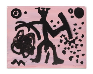 View full screen - View 1 of Lot 104. Ohne Titel .