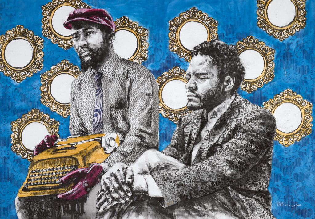 View full screen - View 1 of Lot 86. Misrepresentation of African Culture.