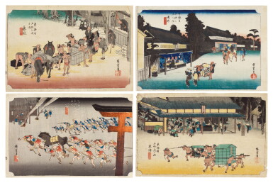 View full screen - View 1 of Lot 18. UTAGAWA HIROSHIGE I (1797–1858), FOUR PRINTS: FUJIEDA: CHANGING PORTERS AND HORSES (FUJIEDA, JINBA TSUGITATE), NARUMI: FAMOUS ARIMATSU TIE-DYED FABRIC (NARUMI, MEIBUTSU ARIMATSU SHIBORI), MIYA: FESTIVAL OF THE ATSUTA SHRINE (MIYA, ATSUTA SHINJI) AND KUSATSU: FAMOUS POST HOUSE (KUSATSU, MEIBUTSU TATEBA) | EDO PERIOD, 19TH CENTURY.