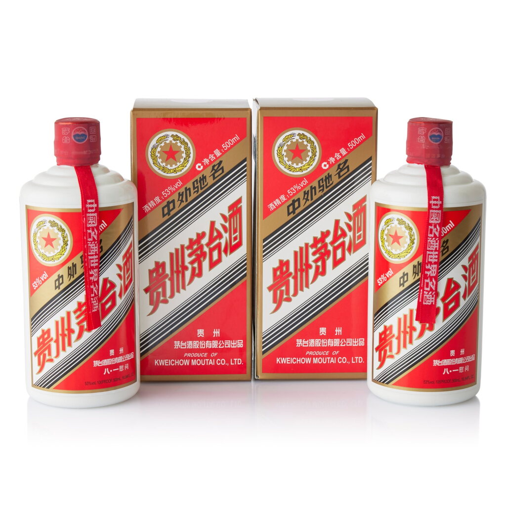 View full screen - View 1 of Lot 2572. 2016年產"五星牌"貴州茅台酒 - 八•一慰問 Kweichow Five Star Moutai Ba Yi Wei Wen 2016 (2 BT50).