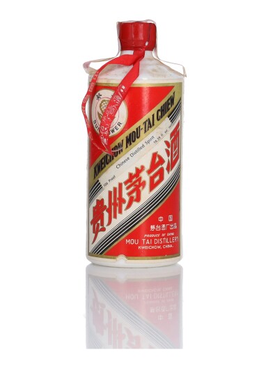 View full screen - View 1 of Lot 153. “Sun Flower” Kweichow Moutai Early 1970s "葵花牌"貴州茅台酒 106 Proof NV (1 Bottle 54cl).