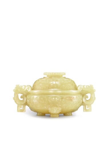 View full screen - View 1 of Lot 3744. A yellow jade archaistic incense burner and cover, Qing dynasty, 18th century | 清十八世紀 黃玉饕餮紋龍耳三足蓋爐.