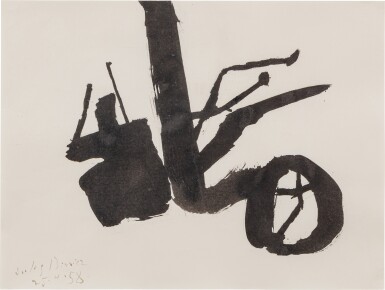 View full screen - View 1 of Lot 53. 25.4.58.1.