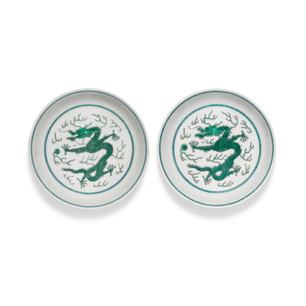 View full screen - View 1 of Lot 246. Two green-enamelled 'dragon' dishes, Seal marks and period of Daoguang | 清道光 綠彩雲龍紋盤一組兩件 《大清道光年製》款.