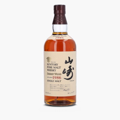 View full screen - View 1 of Lot 2128. Suntory Yamazaki Pure Malt Sherry Wood 45.0 abv 1986 (1 Bottle 70cl).