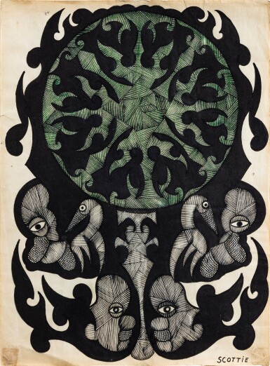 View full screen - View 1 of Lot 150. Mandala aux oiseaux.