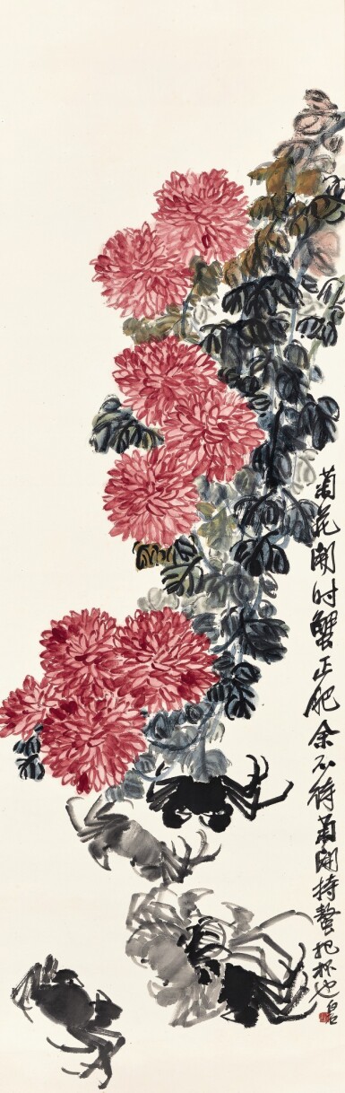 View full screen - View 1 of Lot 3121. QI BAISHI 齊白石 | CHRYSANTHEMUMS AND CRABS 菊盛蟹腴.