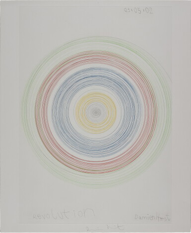View full screen - View 1 of Lot 17. In a Spin, the Action of the World on Things II.
