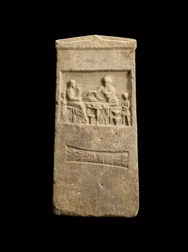 View full screen - View 1 of Lot 161. A Hellenistic Marble Funerary Stele for Matrodoros and Menousa, Asia Minor, 2nd half of the 2nd Century B.C..