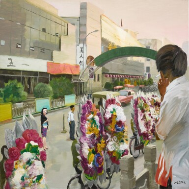 View full screen - View 1 of Lot 150. Liu Xiaodong 劉小東 | Unknown Pleasures 任逍遙.