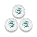 Three green-enamelled 'dragon' dishes, Seal marks and period of Daoguang