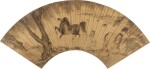 曹羲 畫馬|Cao Xi, Horses