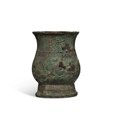 View full screen - View 1 of Lot 256. An inscribed archaic bronze ritual wine vessel (Zhi), Early Western Zhou dynasty | 西周初 冉父丁觶.