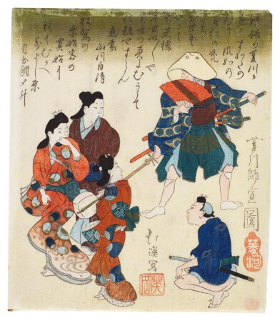 View full screen - View 1 of Lot 49. Totoya Hokkei (1780-1850) Scene in the Style of Hishikawa Moronobu (Hishikawa Moronobu zu), Edo period, 19th century.