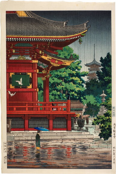 View full screen - View 1 of Lot 102. Tsuchiya Koitsu (1870-1949) | Asakusa Kannon Temple (Asakusa Kannon-do) | Showa period, 20th century .