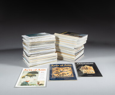 View full screen - View 1 of Lot 235. A collection of approximately 240 Asian art magazines | 亞洲藝術雜誌一組約240冊.