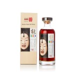 輕井澤 Karuizawa Noh 27 Year Old Multi Vintage #1 Casks #6405, 4973, 8184 and 6437 59.1 abv NV (1 BT70)